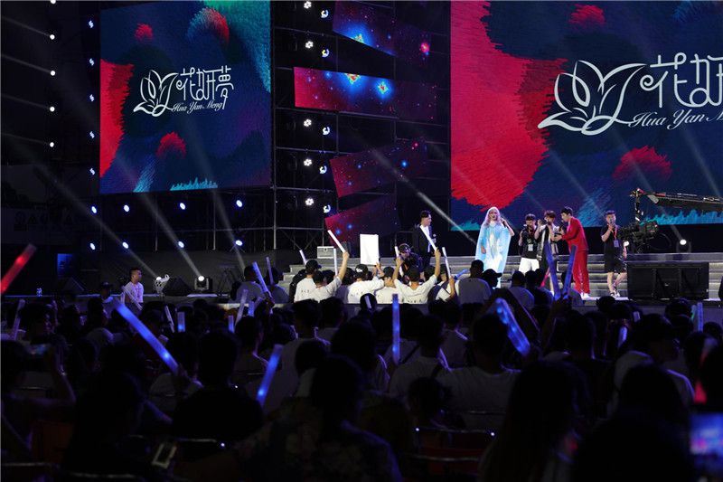 微信图片_20190704215212
