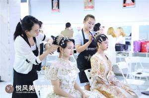 重庆有没有好一点的化妆学校？
