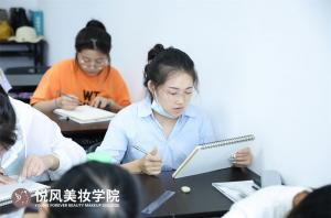 揭秘悦风美妆的“透明学费”真相！