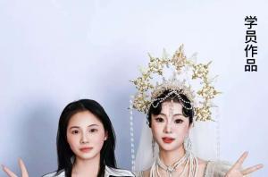 找化妆学校，这家机构为什么值得信赖