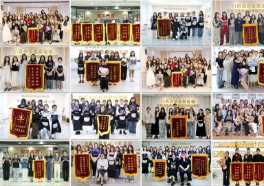 96.12分的双向奔赴 悦风美妆2026年第一季度不记名满意度出炉