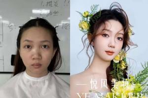 手残党也能学化妆？普通人变美思路分享